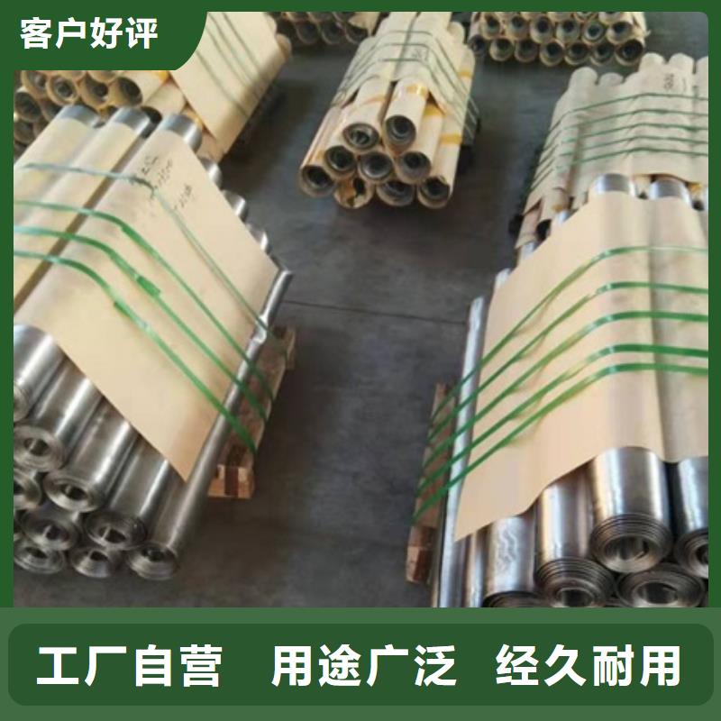 有現(xiàn)貨的純鉛板供應(yīng)商