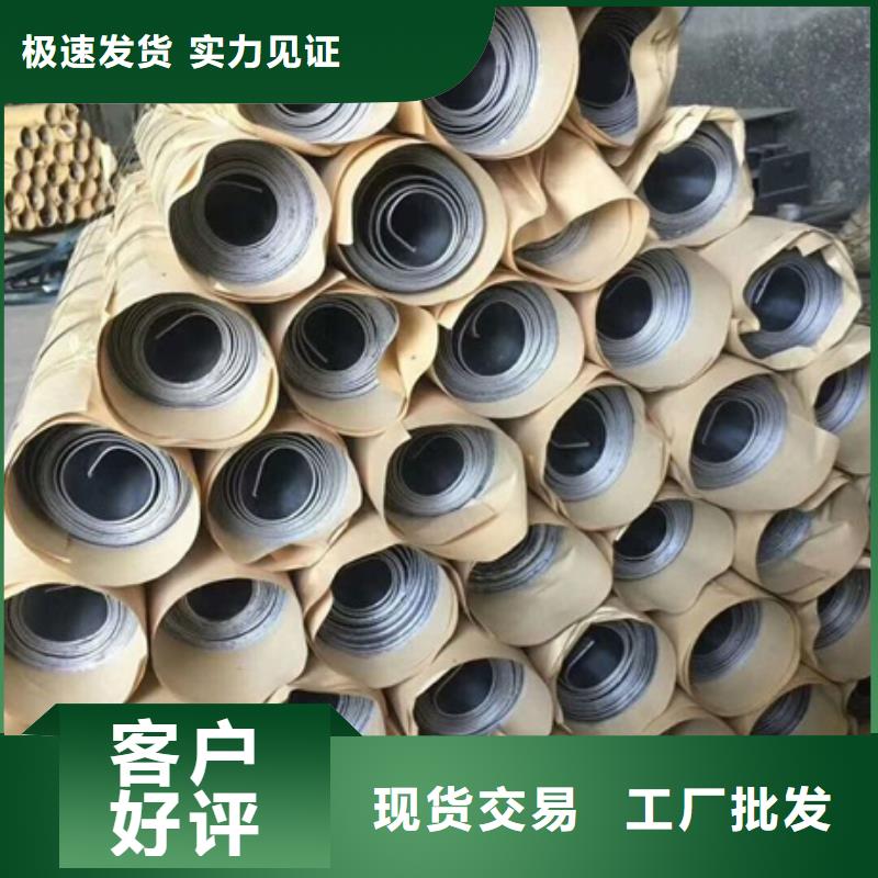 防X射线铅板制作材料