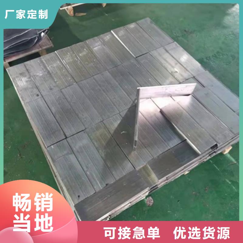 辽阳本土博创定制耐腐蚀铅板的当地厂家