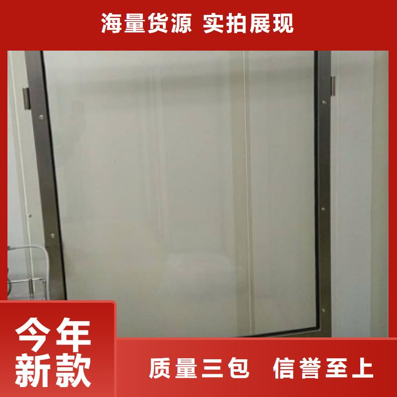 【铅玻璃】 铅砖定制零售批发覆盖范围含|防城|东兴|桂林|河池|贵港|柳州