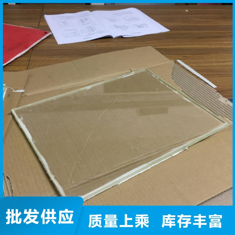鉛玻璃_鉛衣廠家支持大小批量采購