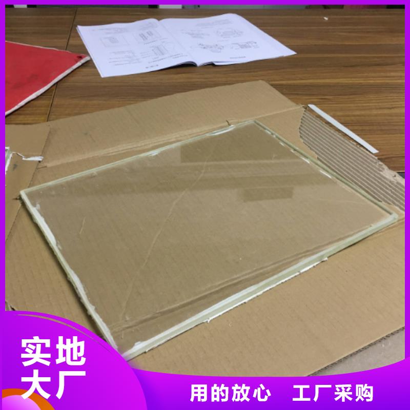 观察窗铅玻璃厂家直销