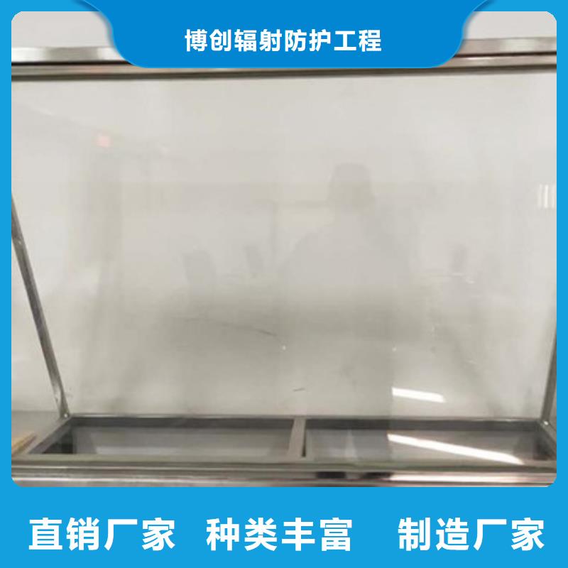 防护观察窗品牌-报价_博创辐射防护工程