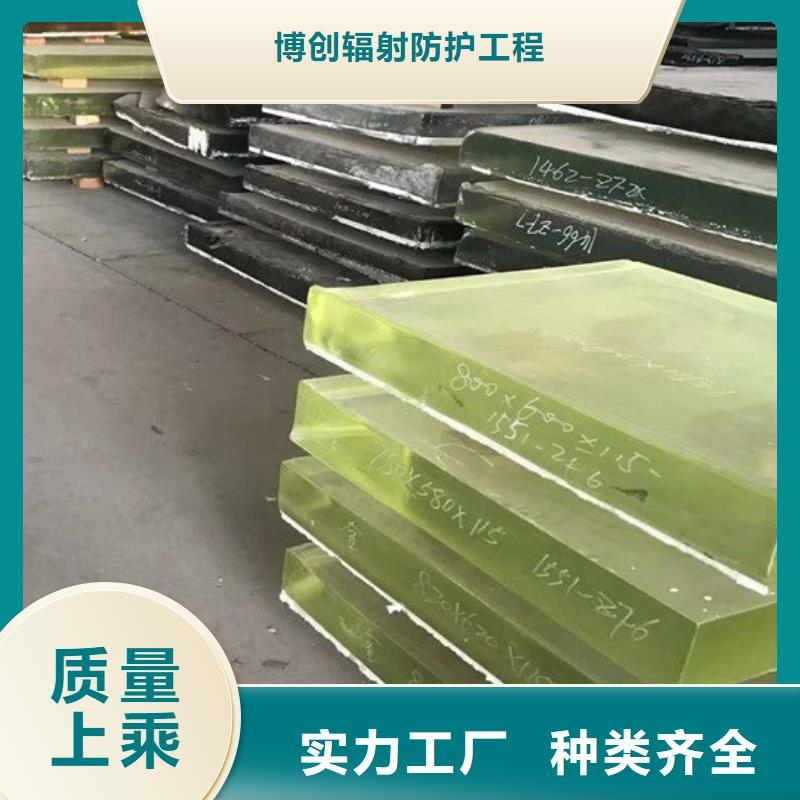 高晶铅玻璃、高晶铅玻璃厂家-库存充足