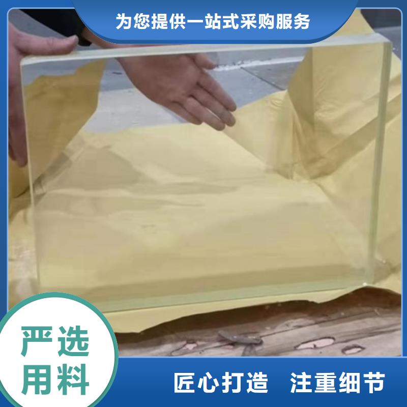 寵物醫院鉛玻璃-寵物醫院鉛玻璃熱銷