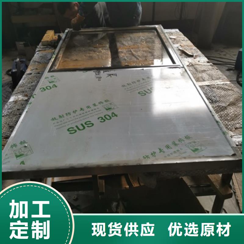 铅玻璃厂家产品型号参数