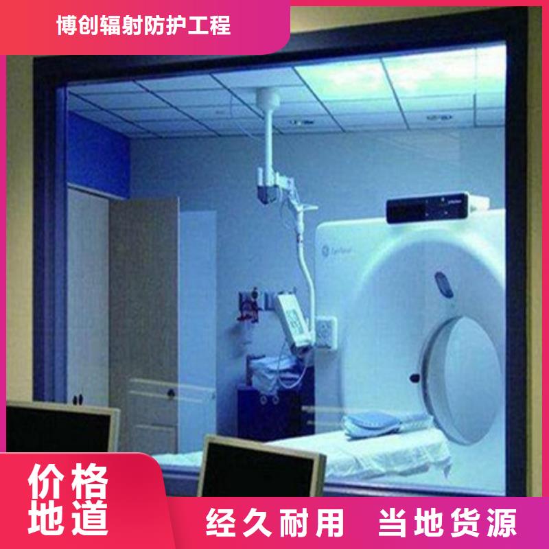 【铅玻璃】,铅板厂家现货满足大量采购