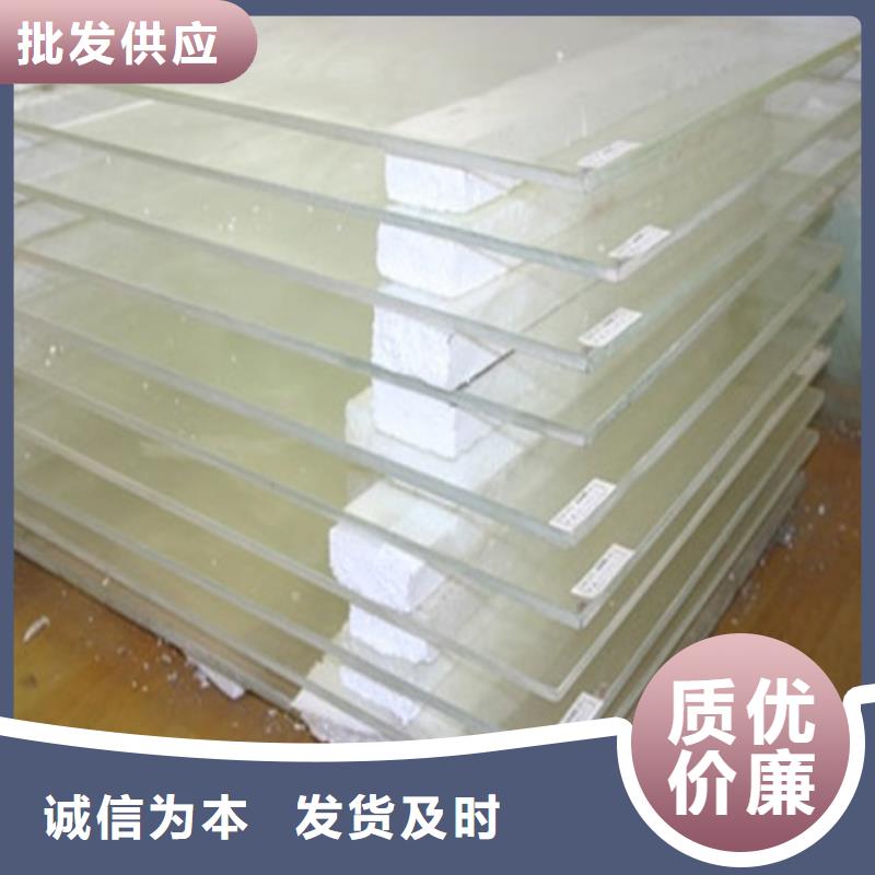 高清铅玻璃诚信经营