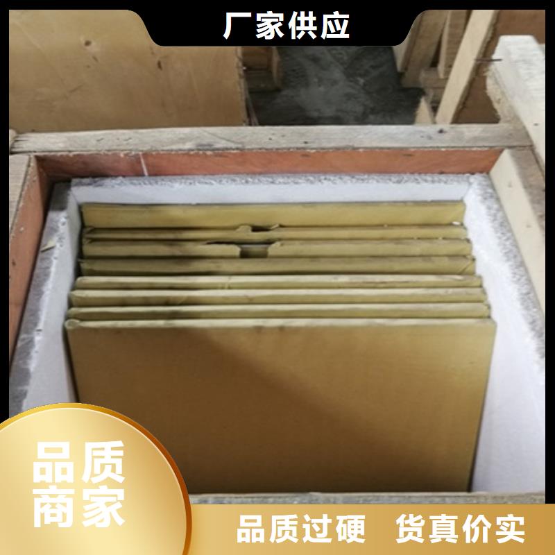 防护铅玻璃厂家不二之选