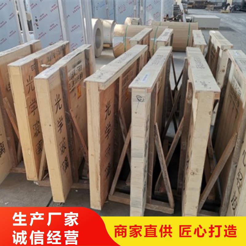 X光防辐射铅玻璃、X光防辐射铅玻璃现货直销