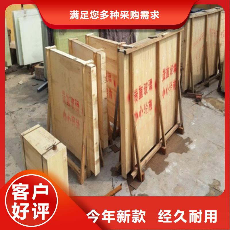 【图】铅玻璃框生产厂家