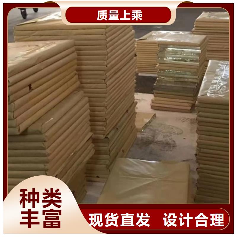 射线防护玻璃-射线防护玻璃畅销