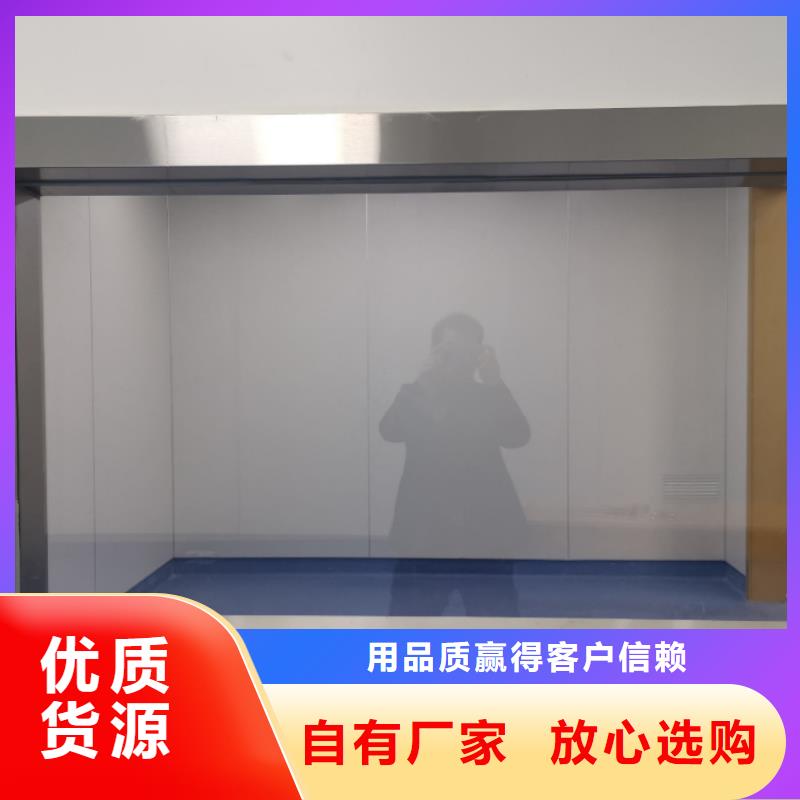 陵水县支持定制的CT室铅玻璃生产厂家