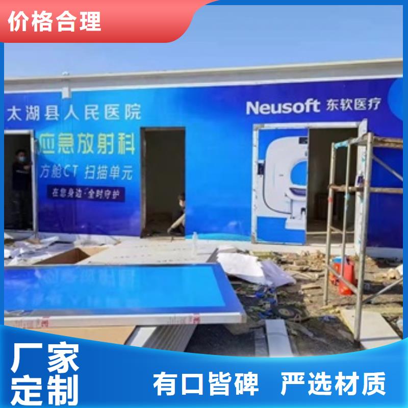 铅门厂家视频-广东省河源市|龙川|东源|深圳|韶关|梅州|佛山|揭阳铅门厂家-铅玻璃厂家
