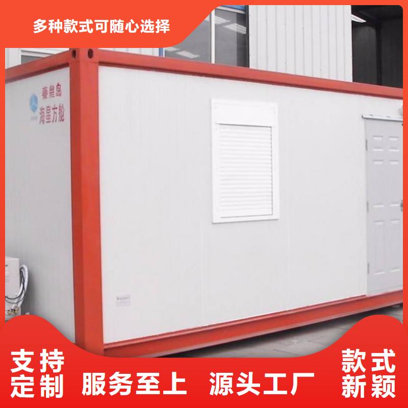生产军用方舱的厂家