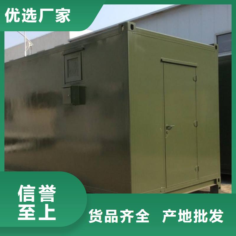 常年供应CT扫描单位方舱-大型厂家