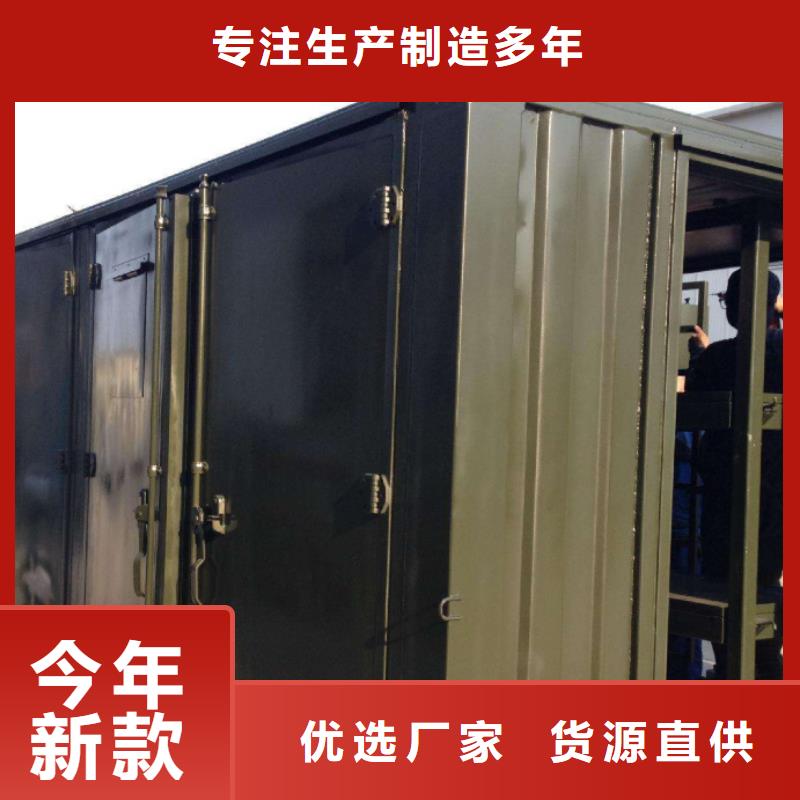 方舱CT实力厂家，让您放心