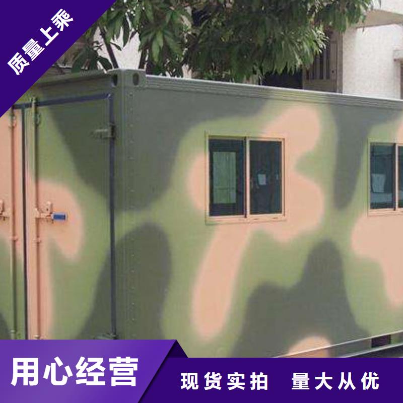 Ct方舱制作质量广受好评