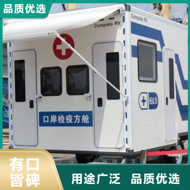 本地移動ct方艙廠家