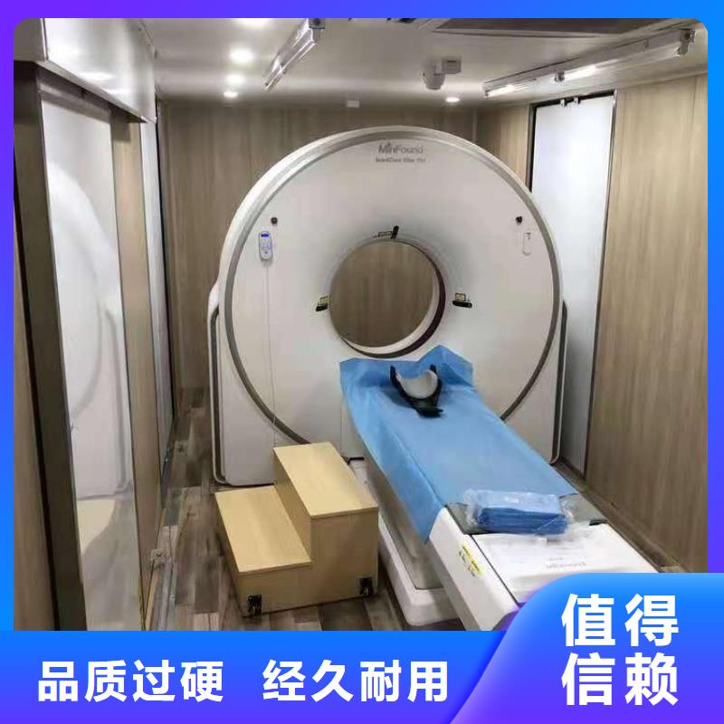 CT移动方舱-【放射科铅门】支持大批量采购铅玻璃厂家防护屏厂家