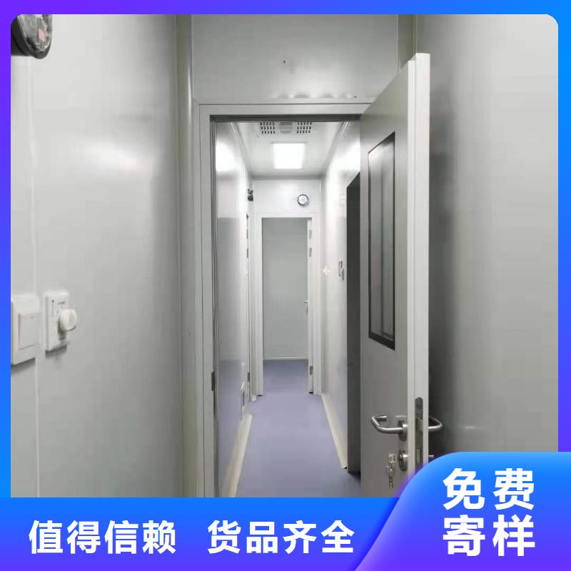 医疗方舱X光总代直销
