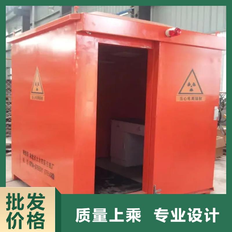【CT移动方舱】,铅门厂家实力见证