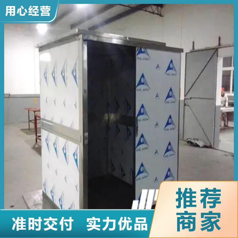 【 CT移动方舱 铅门厂家支持拿样】-博创辐射防护工程(自贡市分公司)