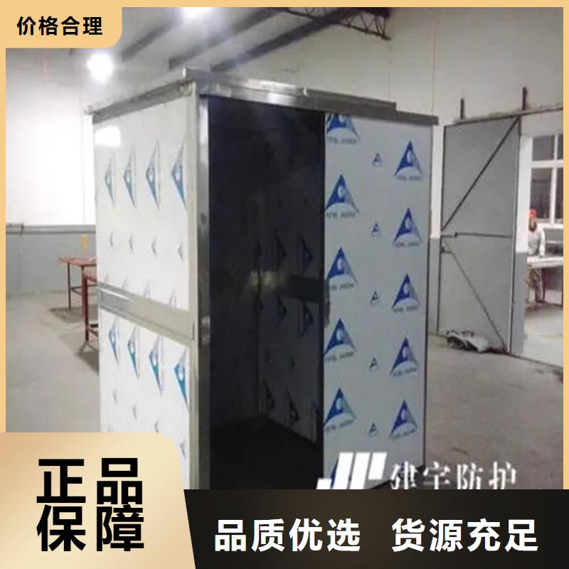 CT移動方艙鉛屏風廠家廠家直銷直供
