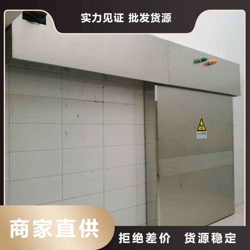 【CT移動方艙】鉛箱廠家質量無憂