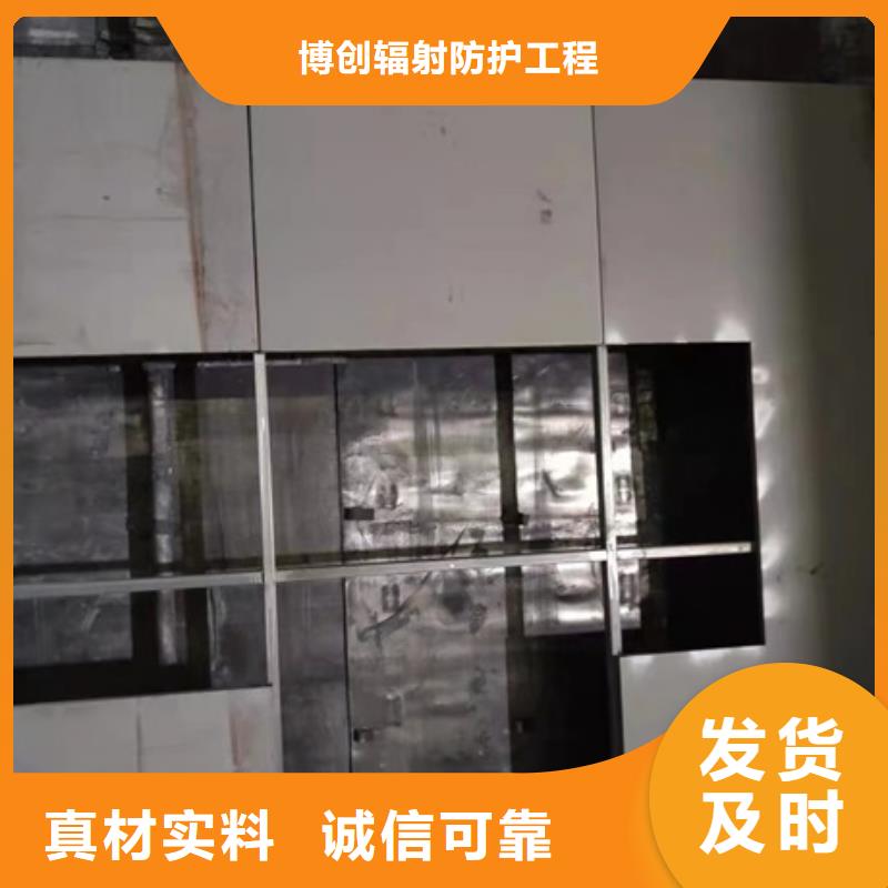 附近射线防护工程发展前景厂家