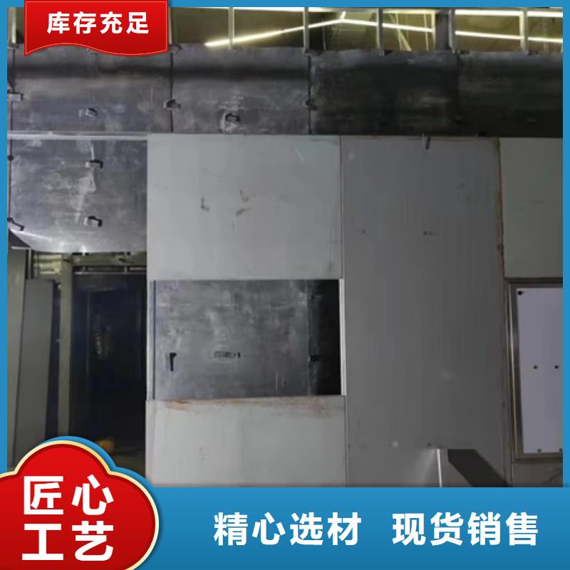 防辐射工程建设物流送货上门