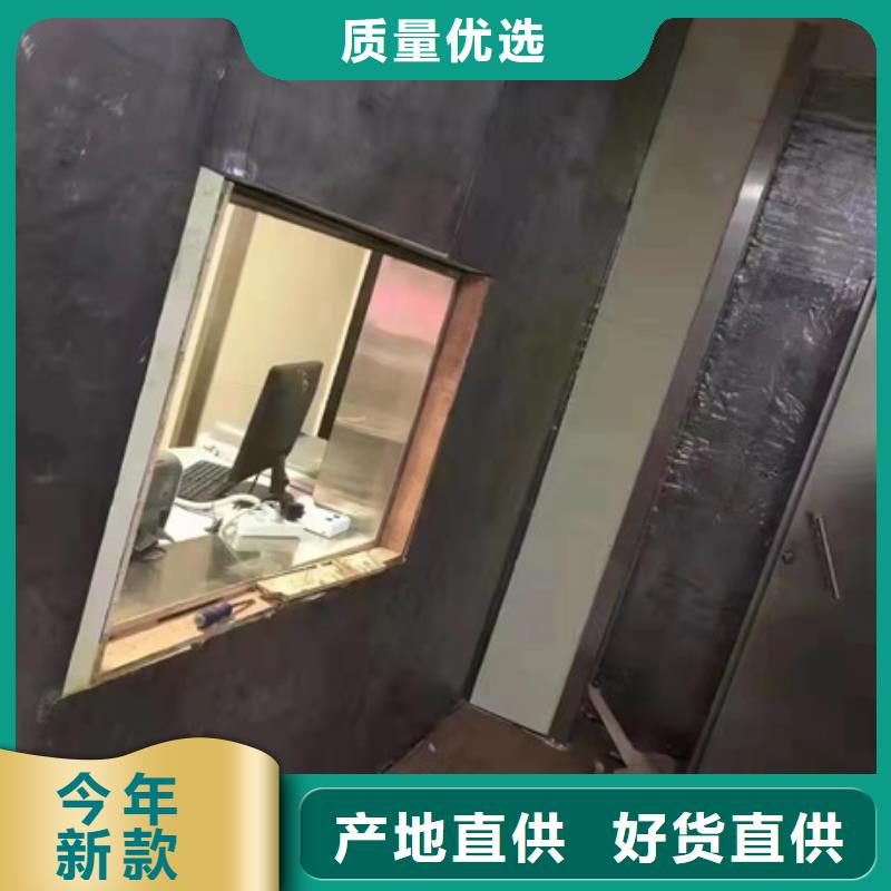 铅板-视频-铅板(铅玻璃厂家)覆盖地域湖南省永州市道县|祁阳|邵阳|衡阳|益阳|怀化|郴州|张家界