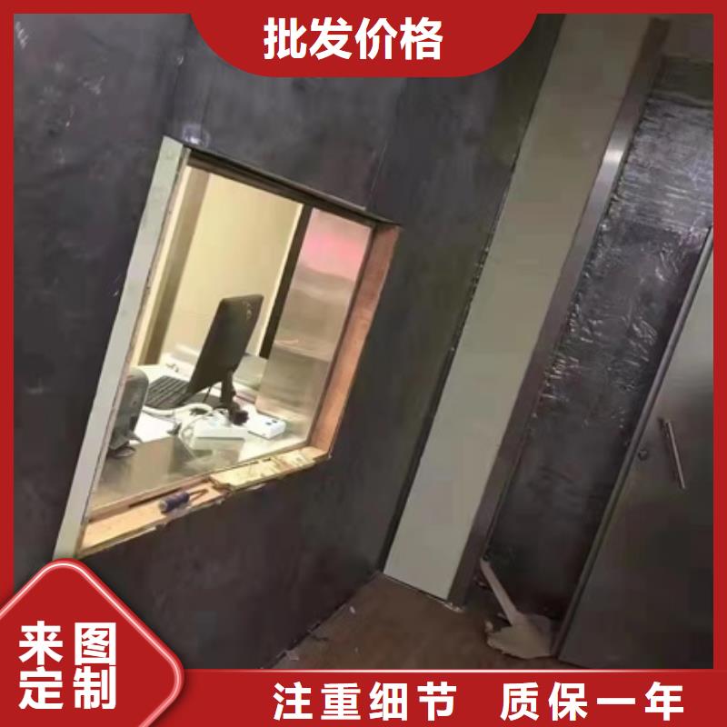 射线防护工程施工资质条件-可送货上门