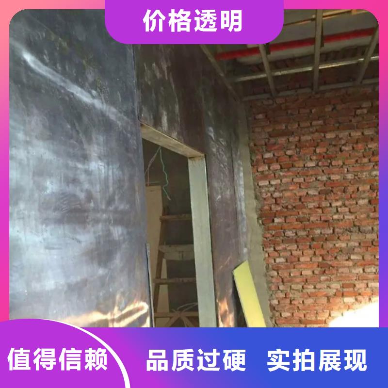 【射线防护工程】,铅玻璃厂家质量看得见质检严格