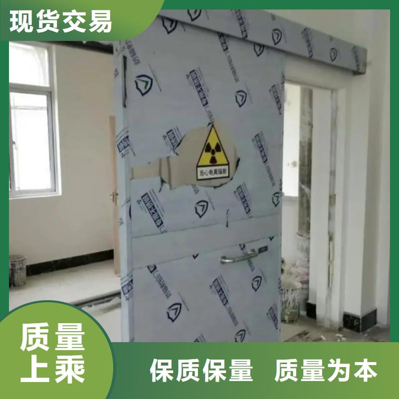 防輻射工程材料加工廠家