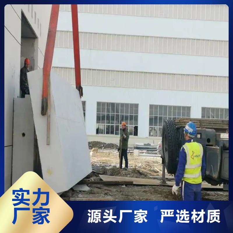 辐射防护工程厂家-可来厂参观