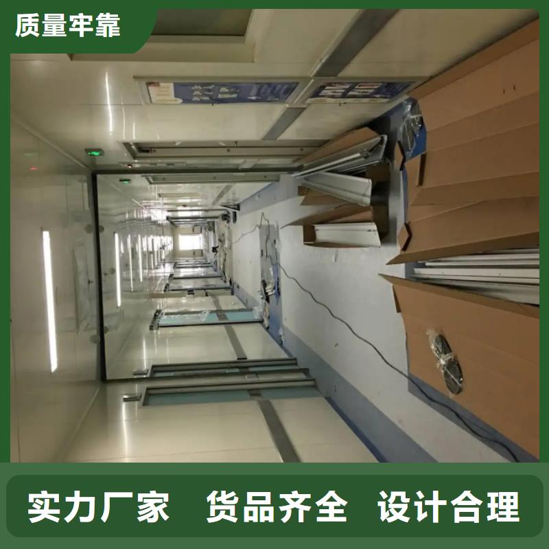 防辐射净化工程厂家_防辐射净化工程