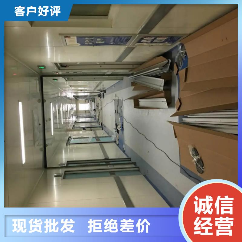 防輻射硫酸鋇板廠家值得信賴