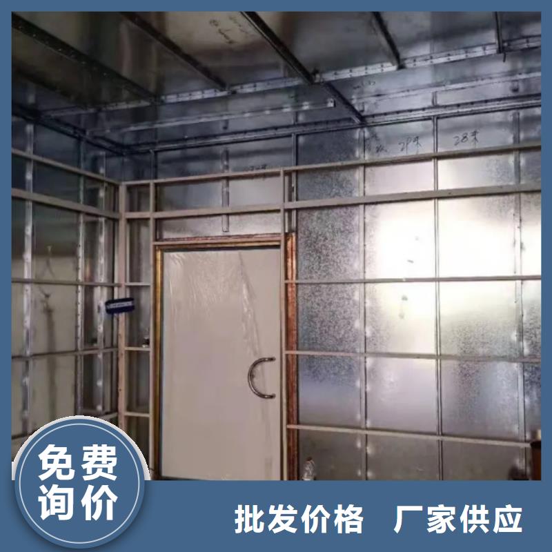 防辐射铅工程免费邮寄样品