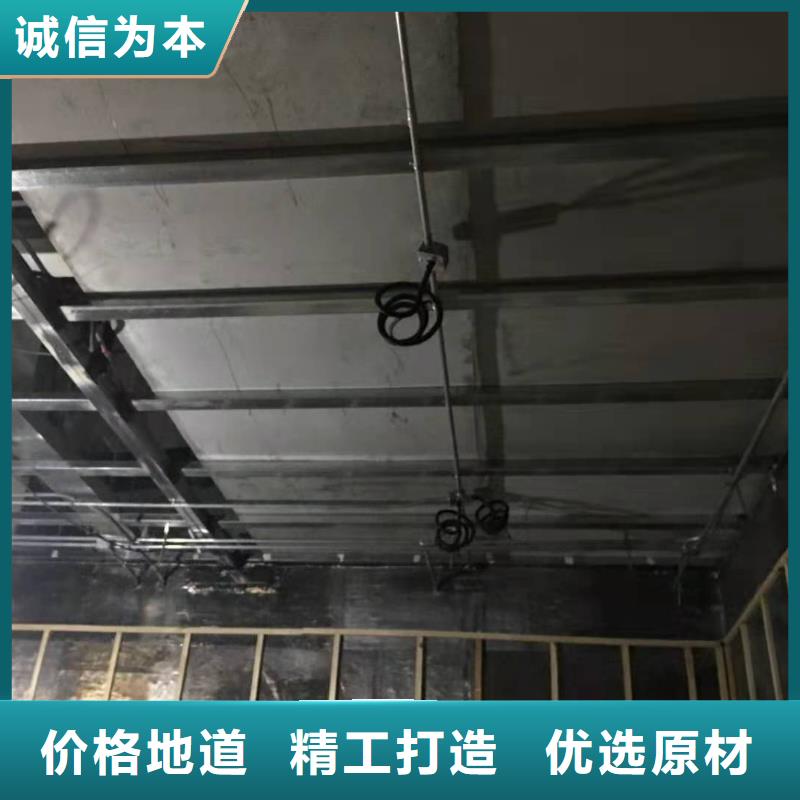 質(zhì)量合格的防輻射裝修廠家