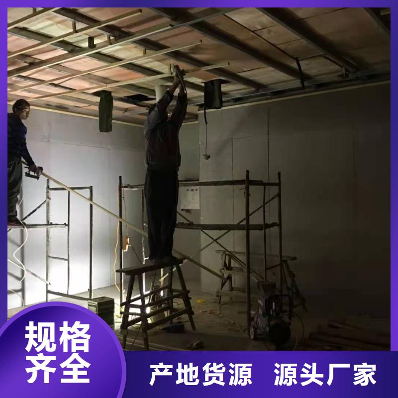防辐射铅工程施工安装