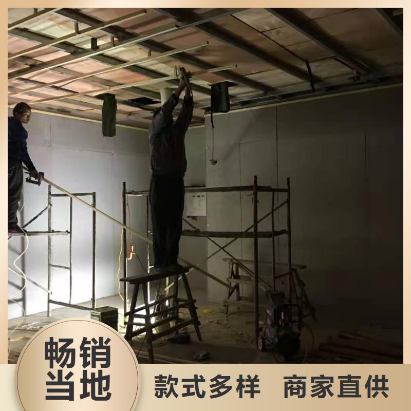 防辐射装修欢迎咨询订购