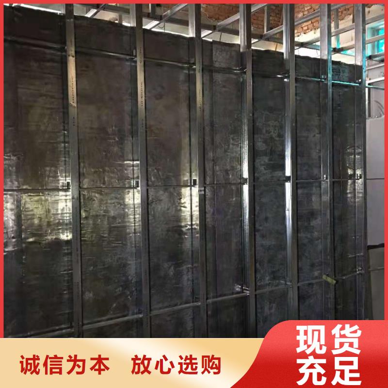 防輻射硫酸鋇板廠家值得信賴