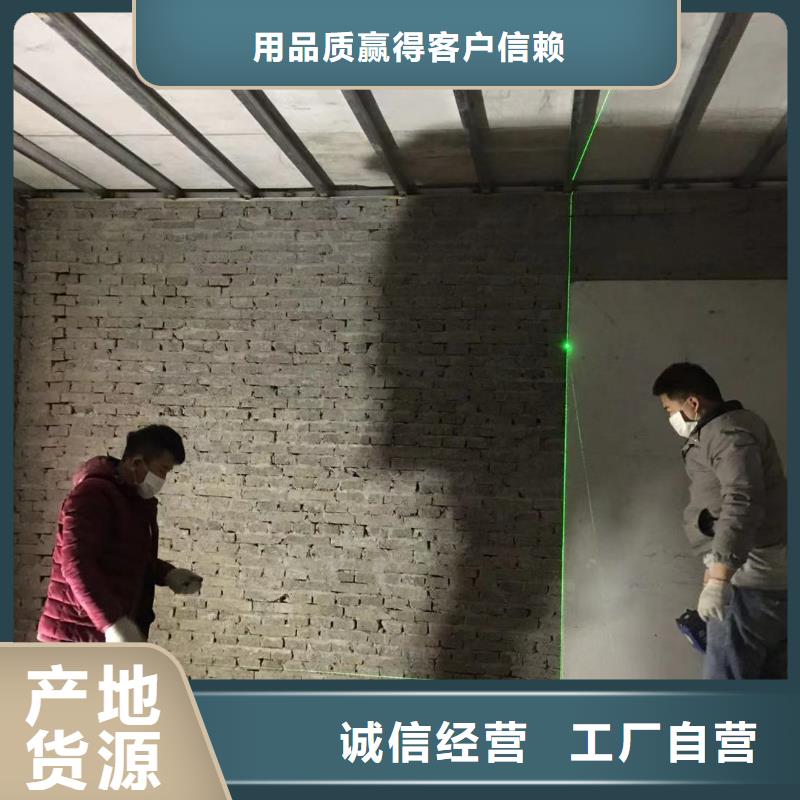核磁屏蔽做防护源头厂家