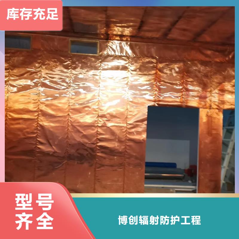 防辐射门电动装置厂家值得信赖
