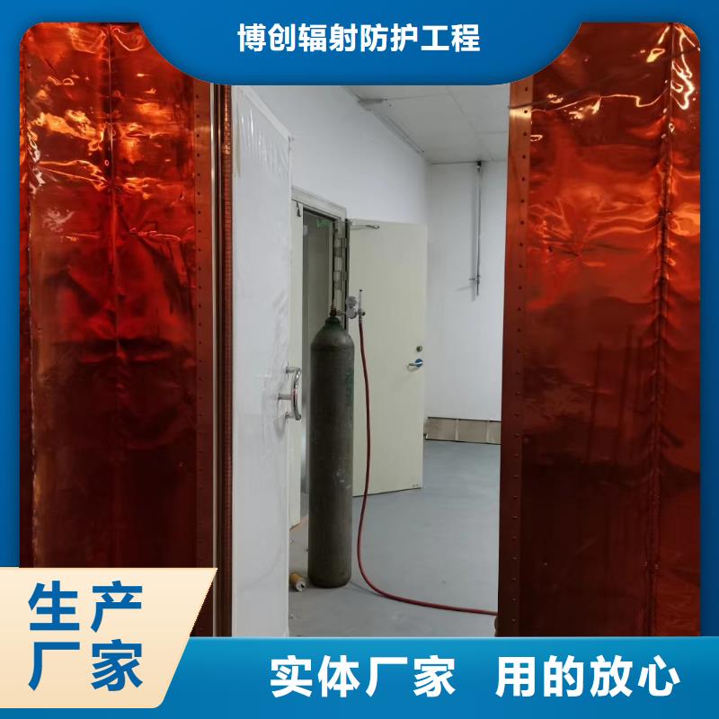 宠物医院施工品牌-报价_博创辐射防护工程