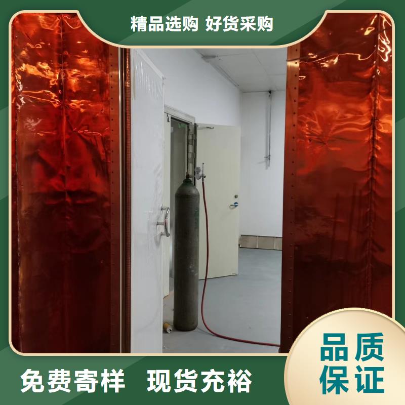 辐射防护工程厂家-可来厂参观