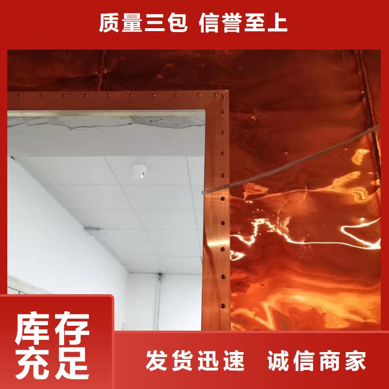 靠谱的CT机房防辐射施工基地