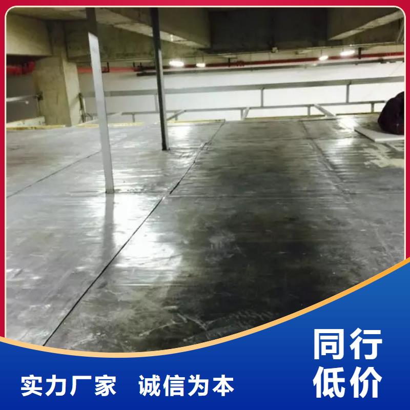 防辐射工程建设物流送货上门