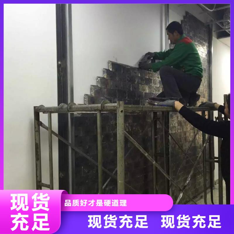儋州市射线防护工程价格美丽